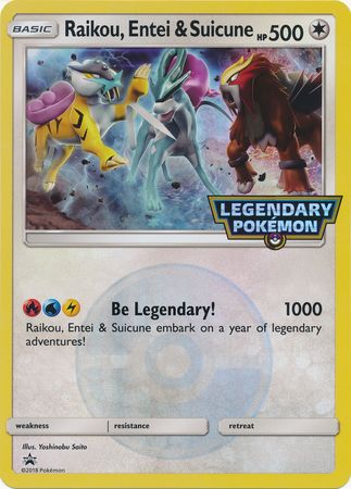 Raikou, Entei & Suicune (Jumbo Card) [Miscellaneous Cards] | Exor Games Dartmouth