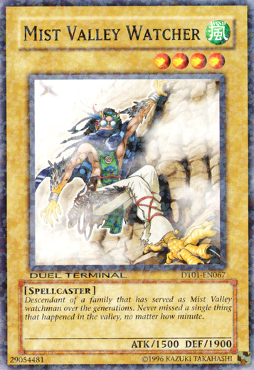 Mist Valley Watcher [DT01-EN067] Common | Exor Games Dartmouth