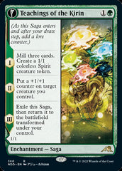 Teachings of the Kirin // Kirin-Touched Orochi (Showcase Soft Glow) [Kamigawa: Neon Dynasty] | Exor Games Dartmouth