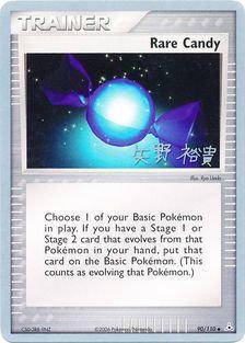 Rare Candy (90/110) (B-L-S - Hiroki Yano) [World Championships 2006] | Exor Games Dartmouth