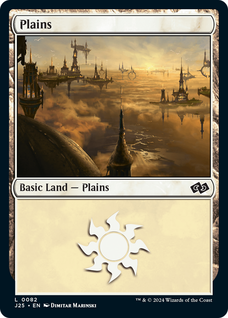 Plains (82) [Foundations Jumpstart] | Exor Games Dartmouth