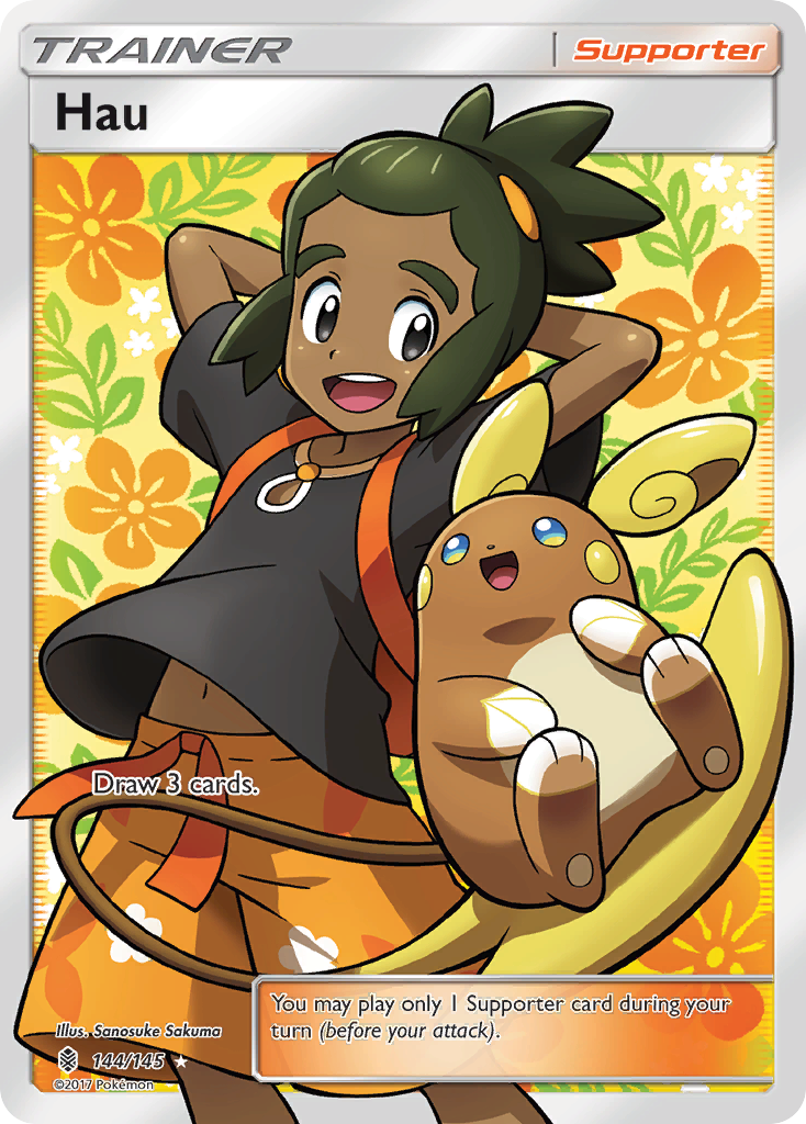 Hau (144/145) [Sun & Moon: Guardians Rising] | Exor Games Dartmouth