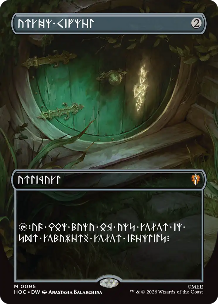 Arcane Signet (Borderless) [The Hobbit] | Exor Games Dartmouth