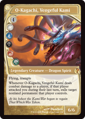 O-Kagachi, Vengeful Kami (Future Sight) [Mystery Booster 2] | Exor Games Dartmouth