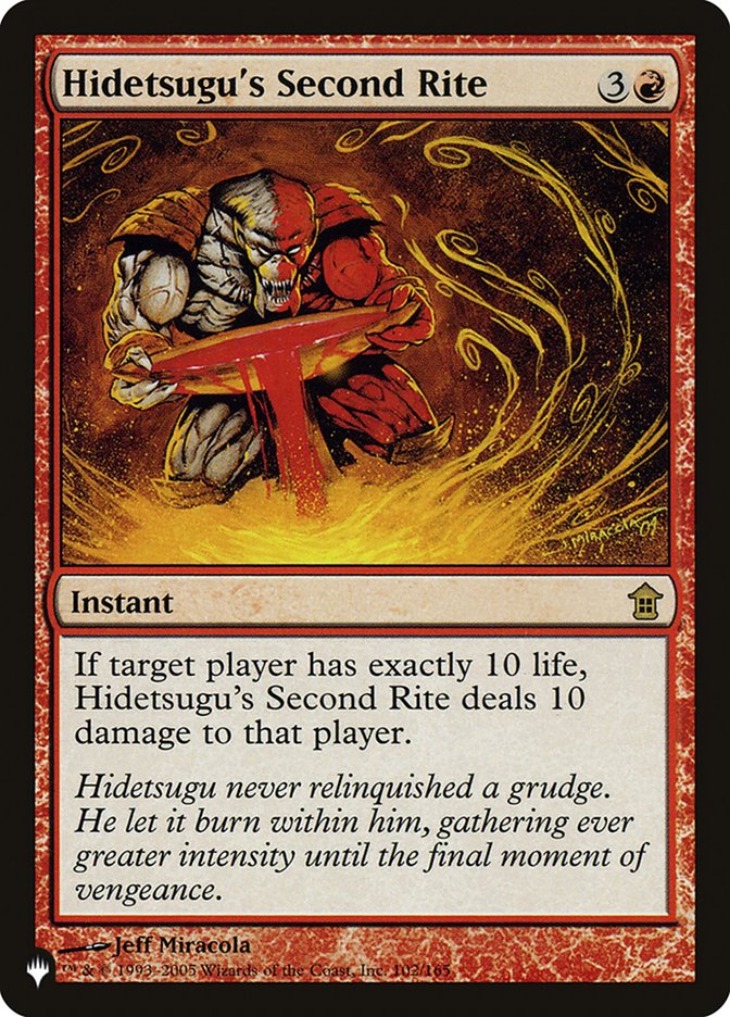 Hidetsugu's Second Rite [The List] | Exor Games Dartmouth