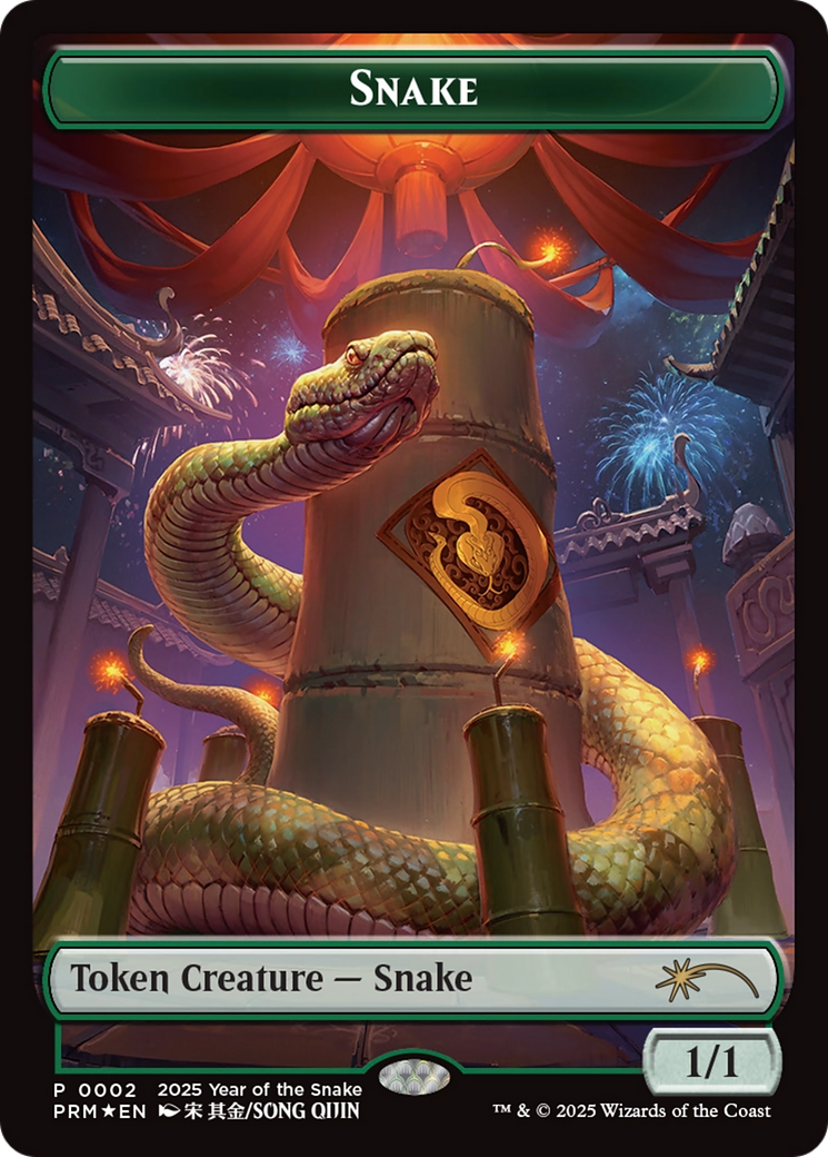 Snake Token (Year of the Snake 2025) [Standard Showdown Promos] | Exor Games Dartmouth