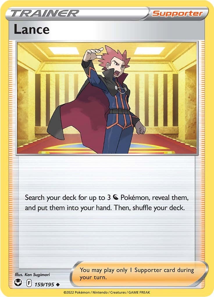 Lance (159/195) [Sword & Shield: Silver Tempest] | Exor Games Dartmouth
