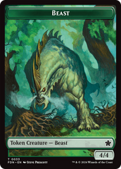 Dog // Beast (0033) Double-Sided Token [Foundations Tokens] | Exor Games Dartmouth