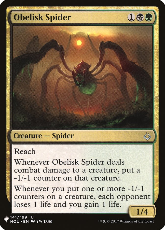 Obelisk Spider [Mystery Booster] | Exor Games Dartmouth