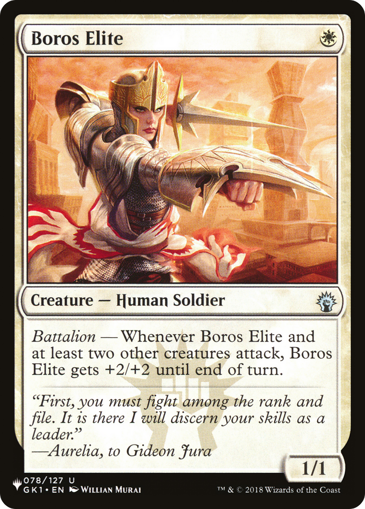 Boros Elite [The List Reprints] | Exor Games Dartmouth