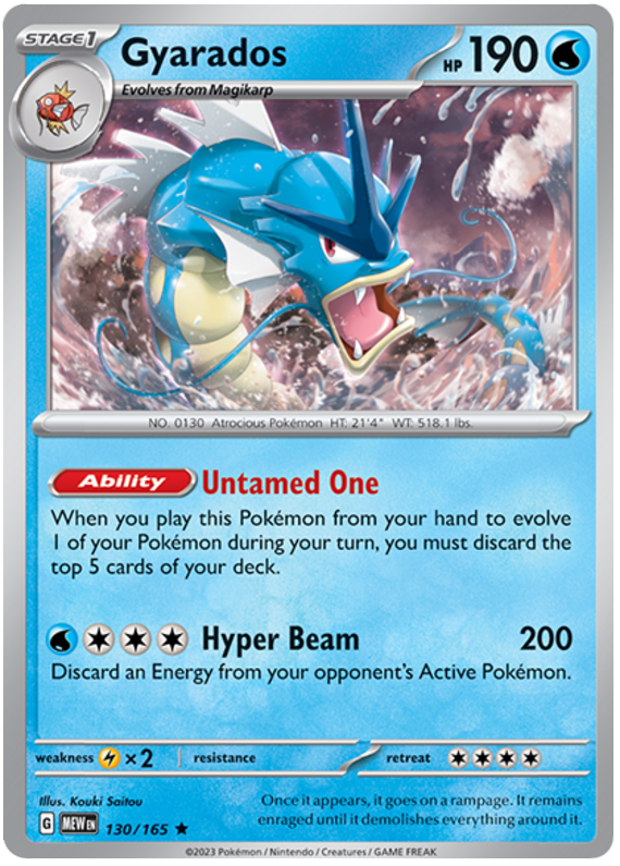 Gyarados (130/165) [Scarlet & Violet: 151] | Exor Games Dartmouth