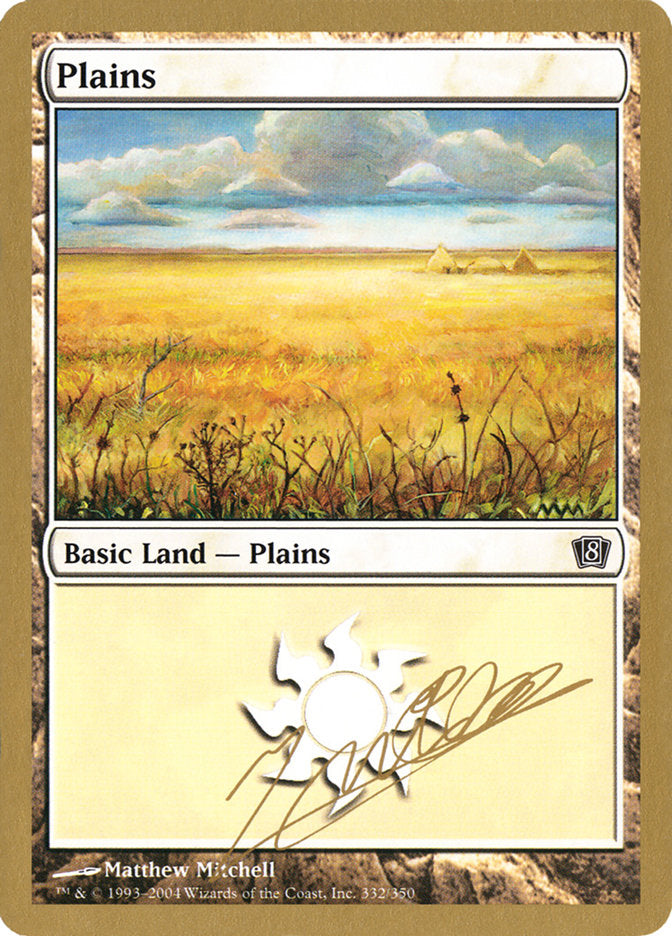 Plains (jn332) (Julien Nuijten) [World Championship Decks 2004] | Exor Games Dartmouth