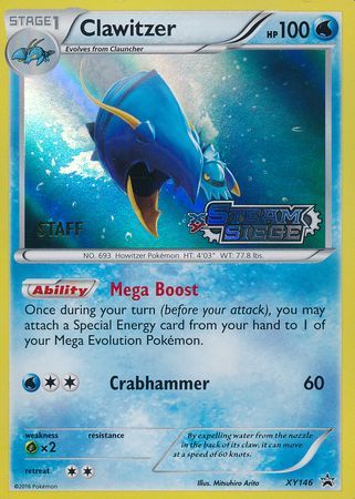 Clawitzer (XY146) (Staff) [XY: Black Star Promos] | Exor Games Dartmouth