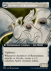 The Restoration of Eiganjo // Architect of Restoration (Extended Art) [Kamigawa: Neon Dynasty] | Exor Games Dartmouth