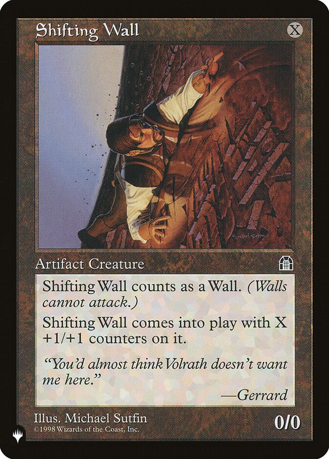 Shifting Wall [The List] | Exor Games Dartmouth