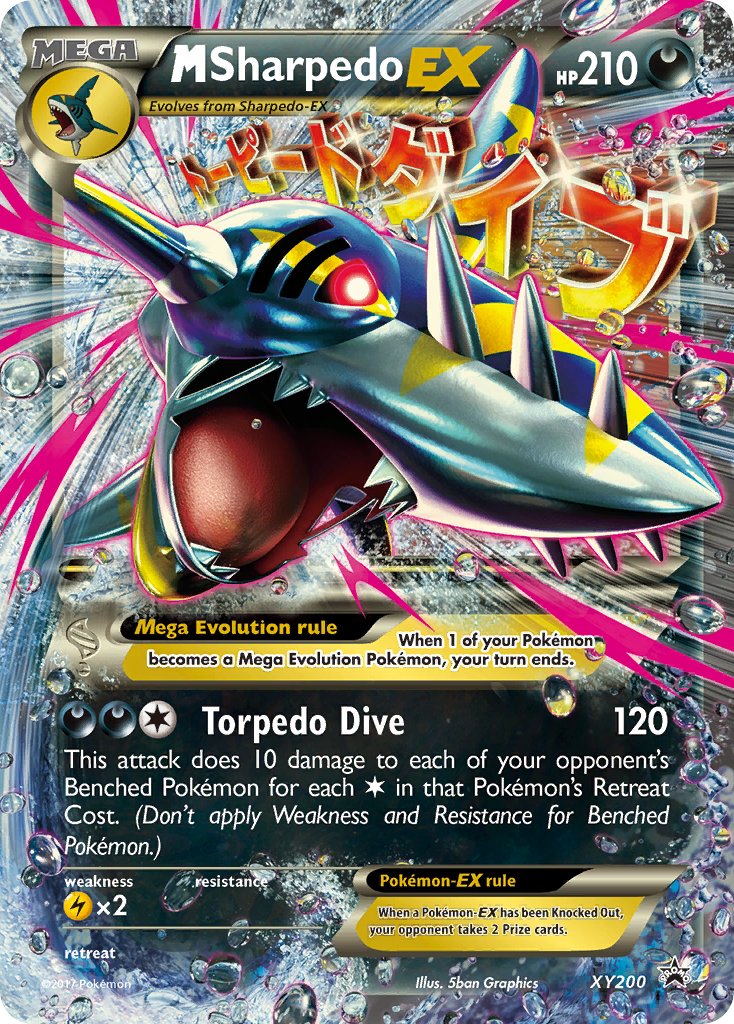 M Sharpedo EX (XY200) [XY: Black Star Promos] | Exor Games Dartmouth