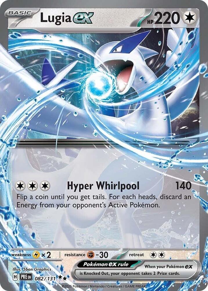 Lugia ex (082/131) [Scarlet & Violet: Prismatic Evolutions] | Exor Games Dartmouth