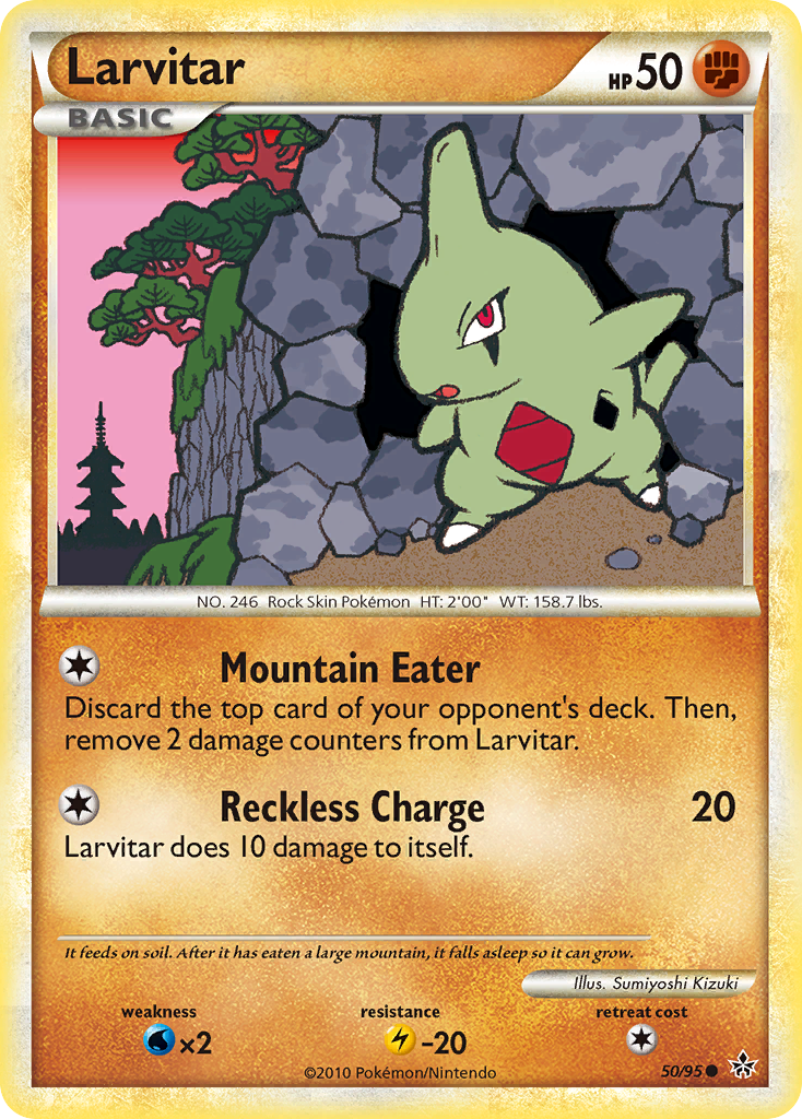 Larvitar (50/95) [HeartGold & SoulSilver: Unleashed] | Exor Games Dartmouth