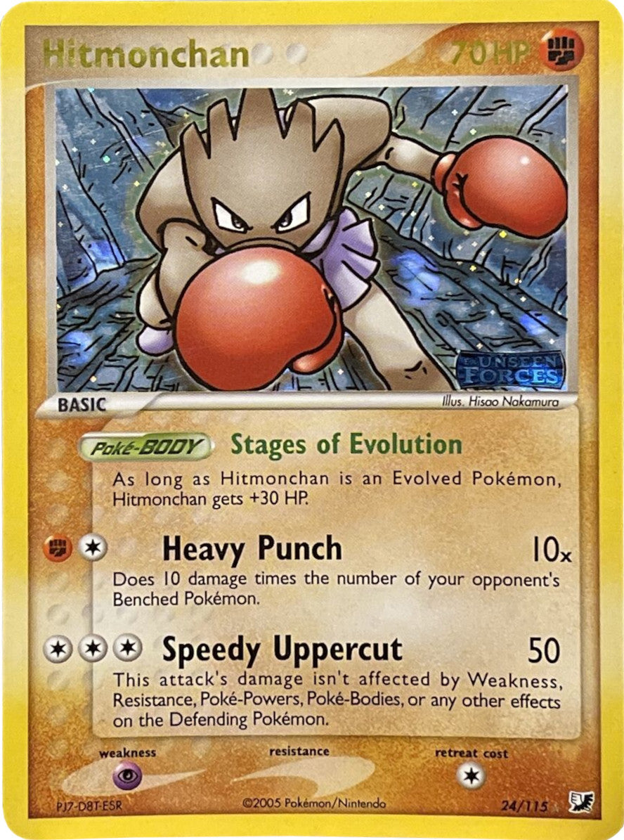 Hitmonchan (24/115) (Stamped) [EX: Unseen Forces] | Exor Games Dartmouth