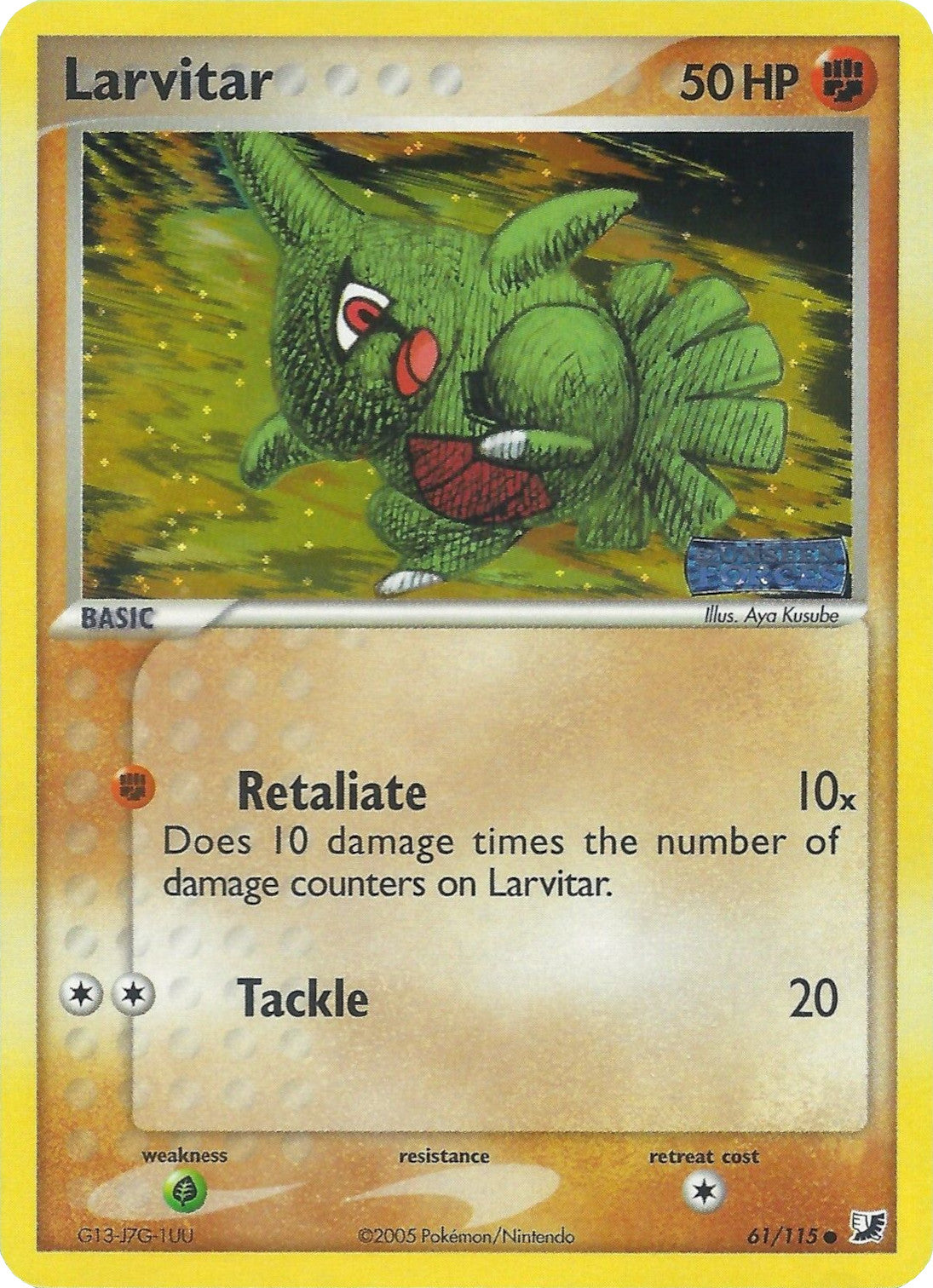 Larvitar (61/115) (Stamped) [EX: Unseen Forces] | Exor Games Dartmouth