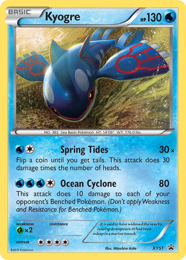 Kyogre (XY51) [XY: Black Star Promos] | Exor Games Dartmouth