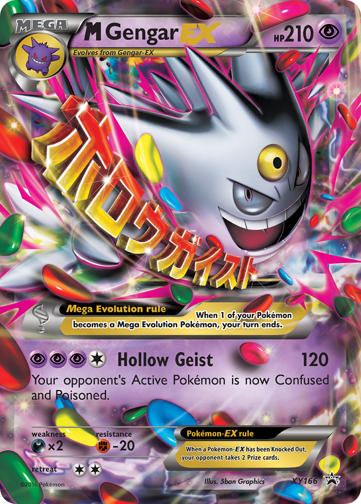 M Gengar EX (XY166) [XY: Black Star Promos] | Exor Games Dartmouth