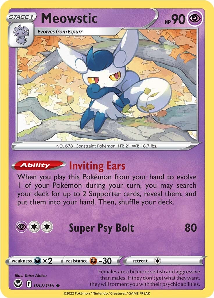 Meowstic (082/195) [Sword & Shield: Silver Tempest] | Exor Games Dartmouth