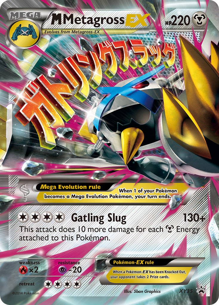 M Metagross EX (XY35) [XY: Black Star Promos] | Exor Games Dartmouth