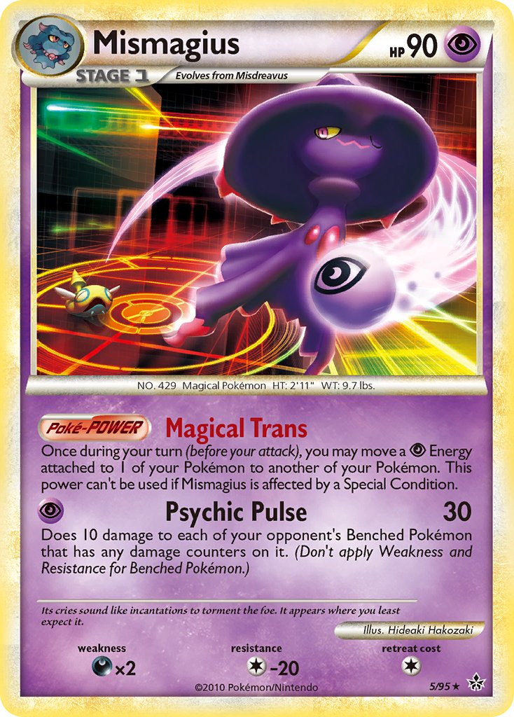 Mismagius (5/95) (Theme Deck Exclusive) [HeartGold & SoulSilver: Unleashed] | Exor Games Dartmouth