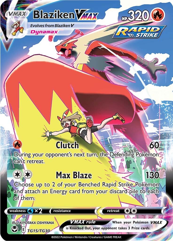 Blaziken VMAX (TG15/TG30) [Sword & Shield: Silver Tempest] | Exor Games Dartmouth