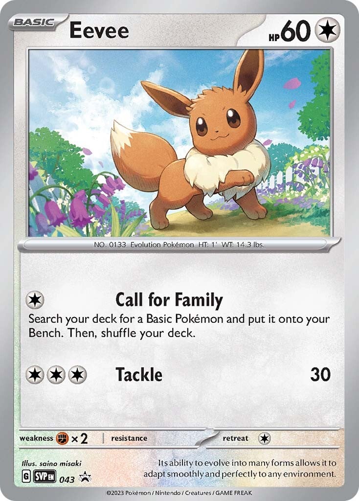 Eevee (043) [Scarlet & Violet: Black Star Promos] | Exor Games Dartmouth