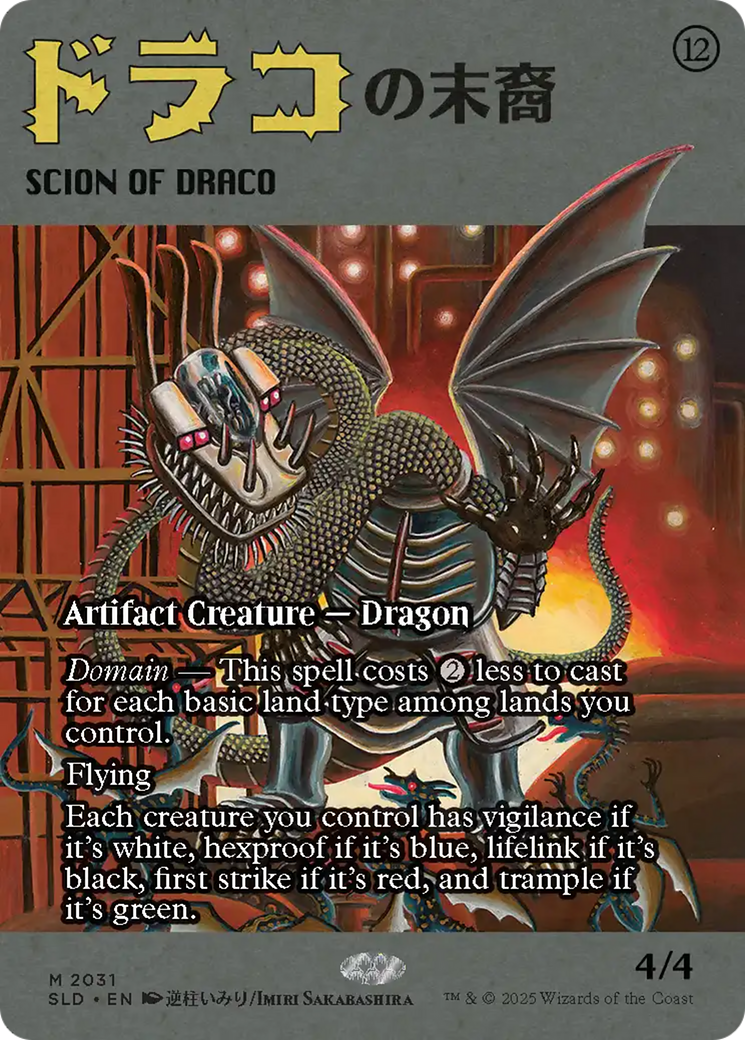 Scion of Draco (2031) [Secret Lair Drop Series] | Exor Games Dartmouth
