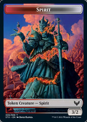Inkling // Spirit Double-Sided Token [Strixhaven: School of Mages Tokens] | Exor Games Dartmouth