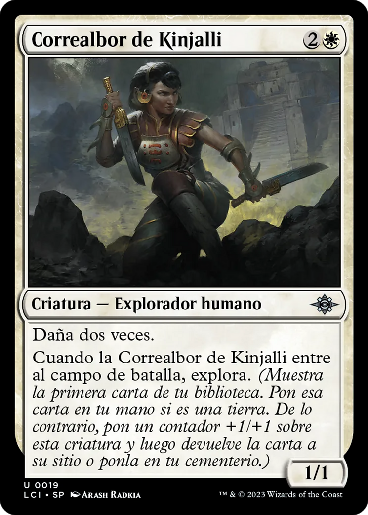 Kinjalli's Dawnrunner [The Lost Caverns of Ixalan] | Exor Games Dartmouth