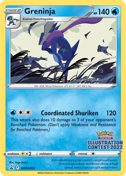 Greninja (SWSH305) (Illustration Contest 2022) [Sword & Shield: Black Star Promos] | Exor Games Dartmouth