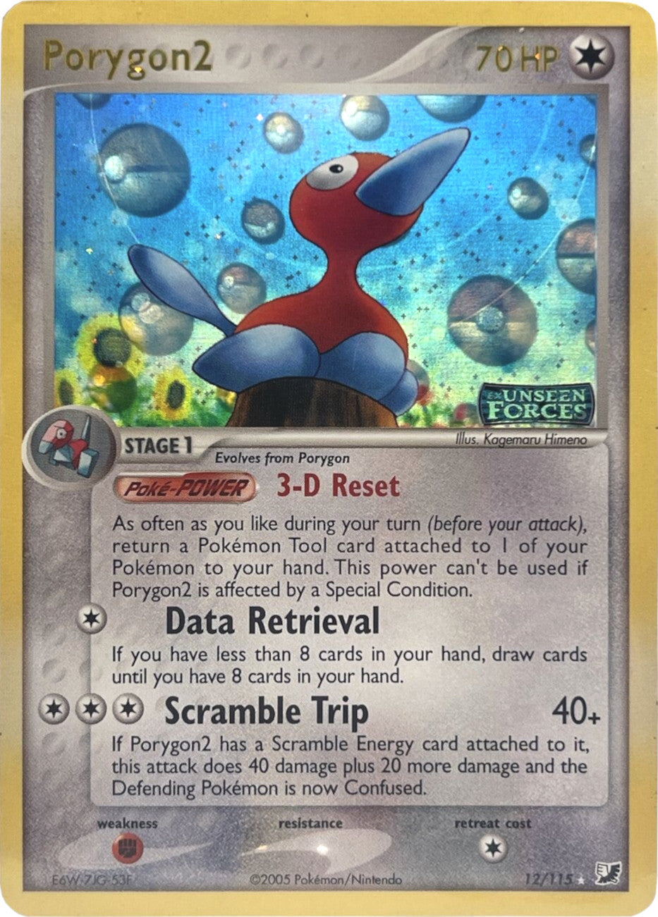 Porygon2 (12/115) (Stamped) [EX: Unseen Forces] | Exor Games Dartmouth