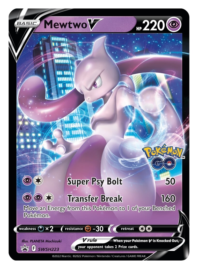 Mewtwo V (SWSH223) [Sword & Shield: Black Star Promos] | Exor Games Dartmouth