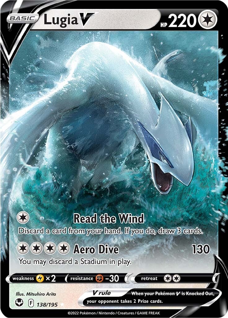 Lugia V (138/195) [Sword & Shield: Silver Tempest] | Exor Games Dartmouth