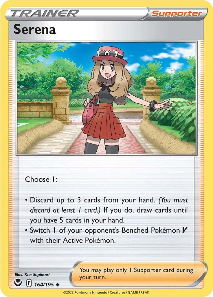 Serena (164/195) [Sword & Shield: Silver Tempest] | Exor Games Dartmouth