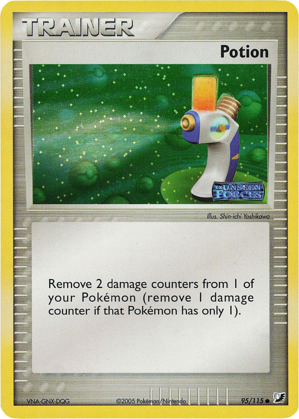 Potion (95/115) (Stamped) [EX: Unseen Forces] | Exor Games Dartmouth