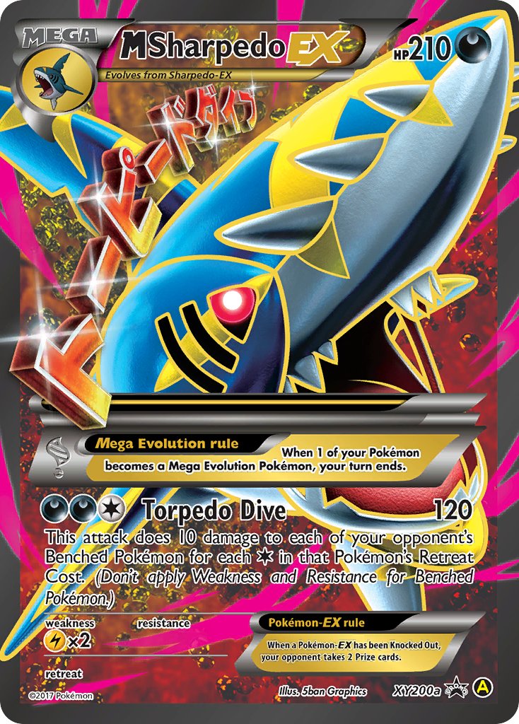 M Sharpedo EX (XY200a) [Alternate Art Promos] | Exor Games Dartmouth