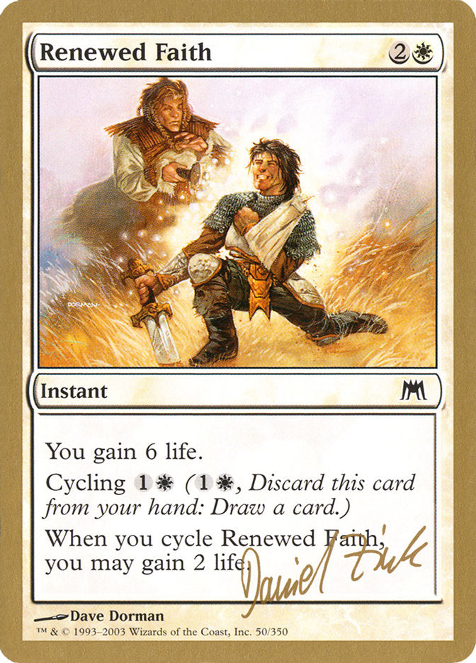 Renewed Faith (Daniel Zink) [World Championship Decks 2003] | Exor Games Dartmouth