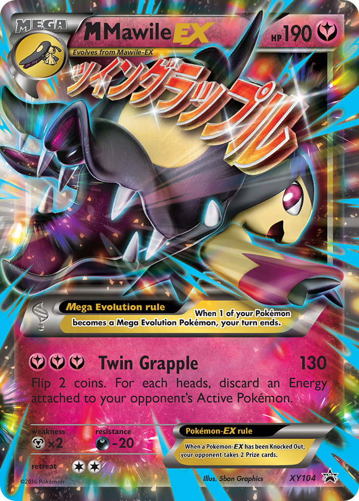 M Mawile EX (XY104) [XY: Black Star Promos] | Exor Games Dartmouth