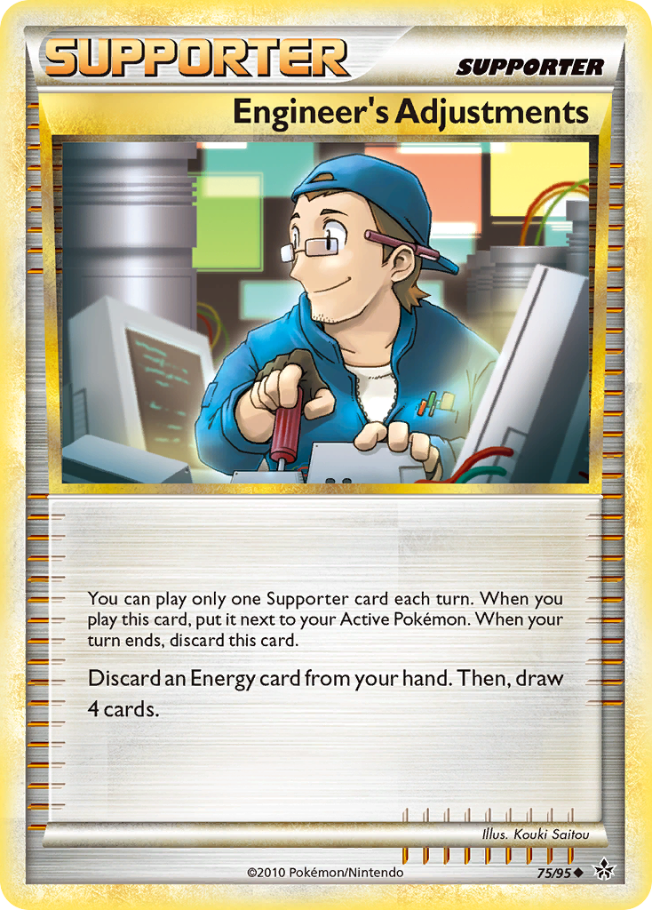 Engineer's Adjustments (75/95) [HeartGold & SoulSilver: Unleashed] | Exor Games Dartmouth