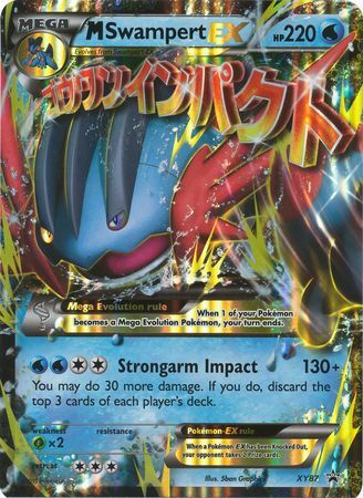 M Swampert EX (XY87) (Jumbo Card) [XY: Black Star Promos] | Exor Games Dartmouth