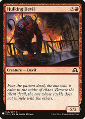 Hulking Devil [Mystery Booster] | Exor Games Dartmouth