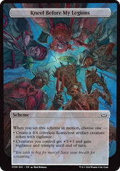 Kneel Before My Legions (Full Art) [Duskmourn: Archenemy] | Exor Games Dartmouth