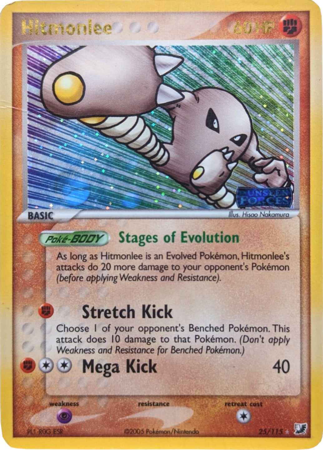 Hitmonlee (25/115) (Stamped) [EX: Unseen Forces] | Exor Games Dartmouth