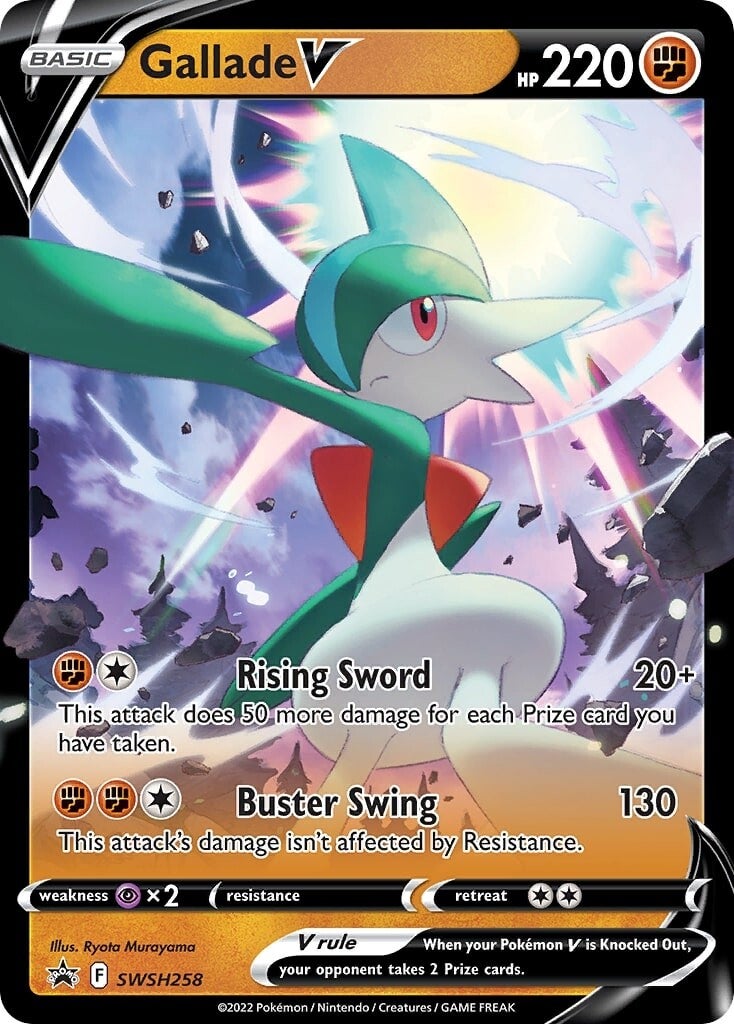 Gallade V (SWSH258) [Sword & Shield: Black Star Promos] | Exor Games Dartmouth