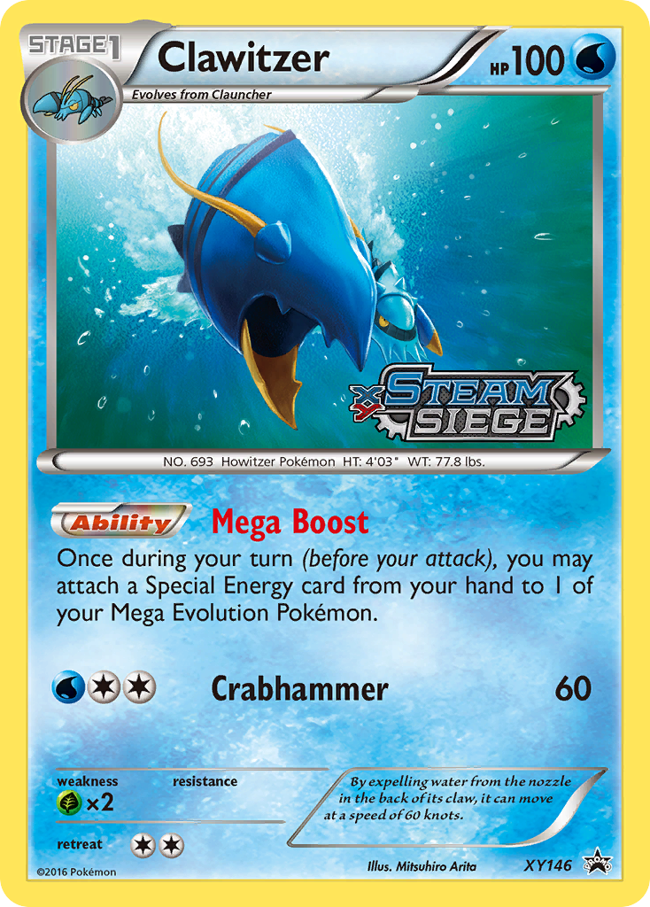 Clawitzer (XY146) [XY: Black Star Promos] | Exor Games Dartmouth